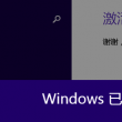 本港台现场直播开奖报码开奖结果